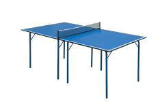 Стол теннисный Start Line Cadet Стол теннисный Start Line Cadet